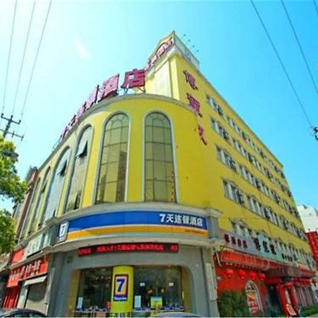 7 Days Inn Shanghai Xujiahui Caobao Road Subway Station Branch Xangai Exterior foto