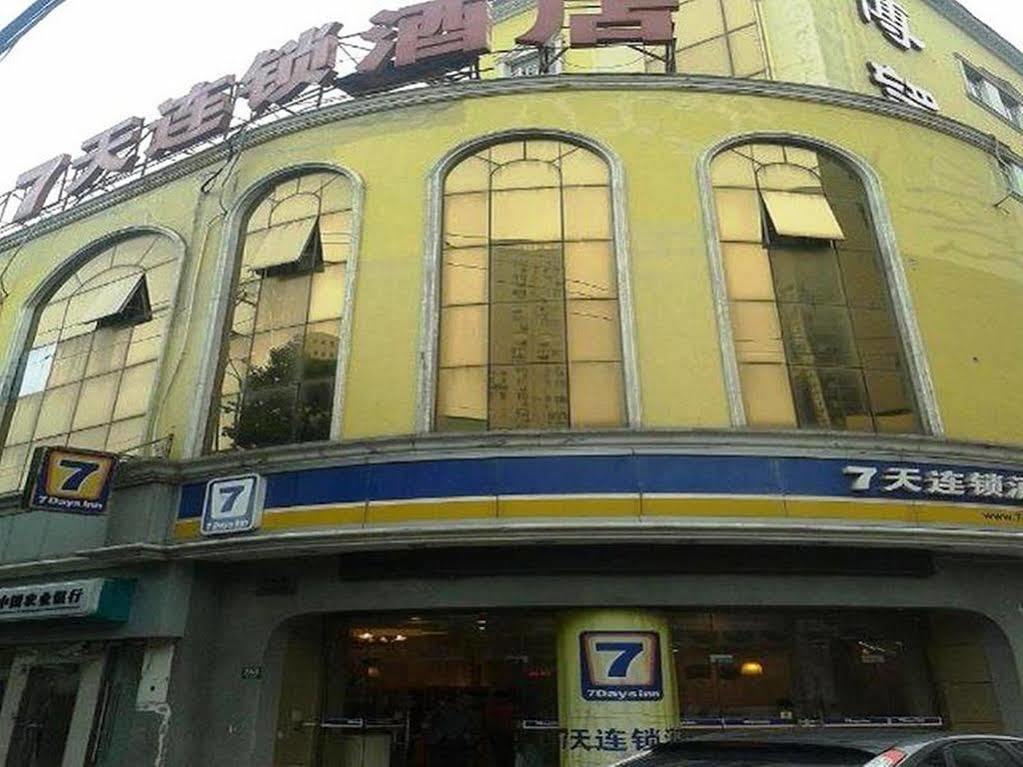 7 Days Inn Shanghai Xujiahui Caobao Road Subway Station Branch Xangai Exterior foto