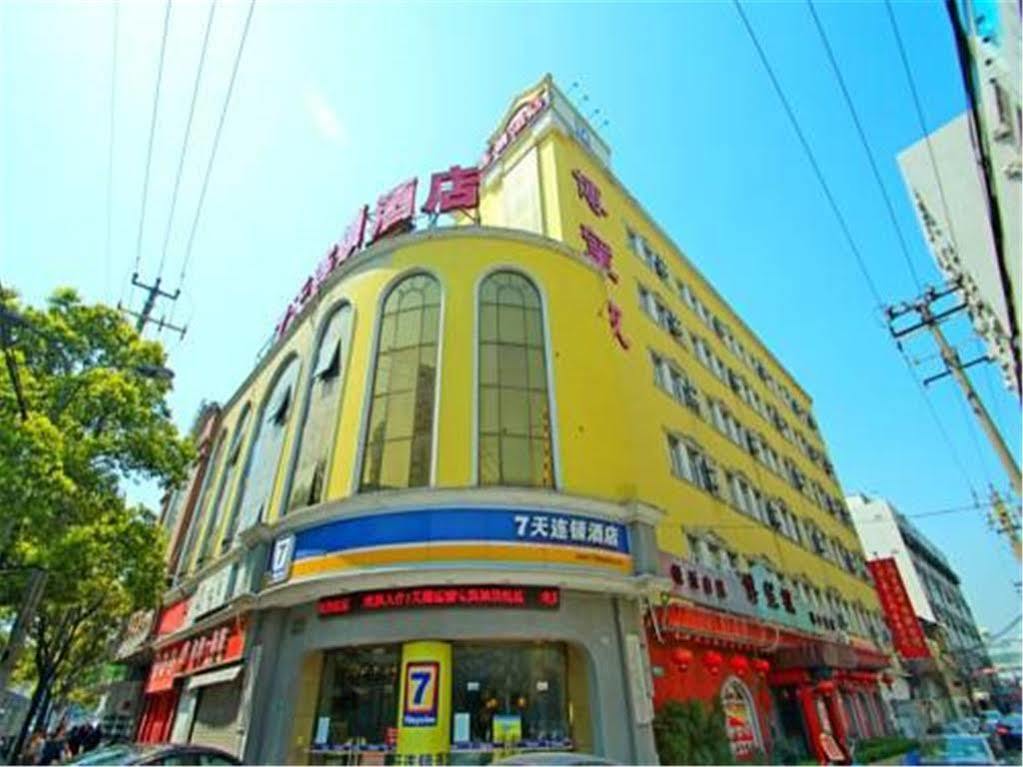 7 Days Inn Shanghai Xujiahui Caobao Road Subway Station Branch Xangai Exterior foto