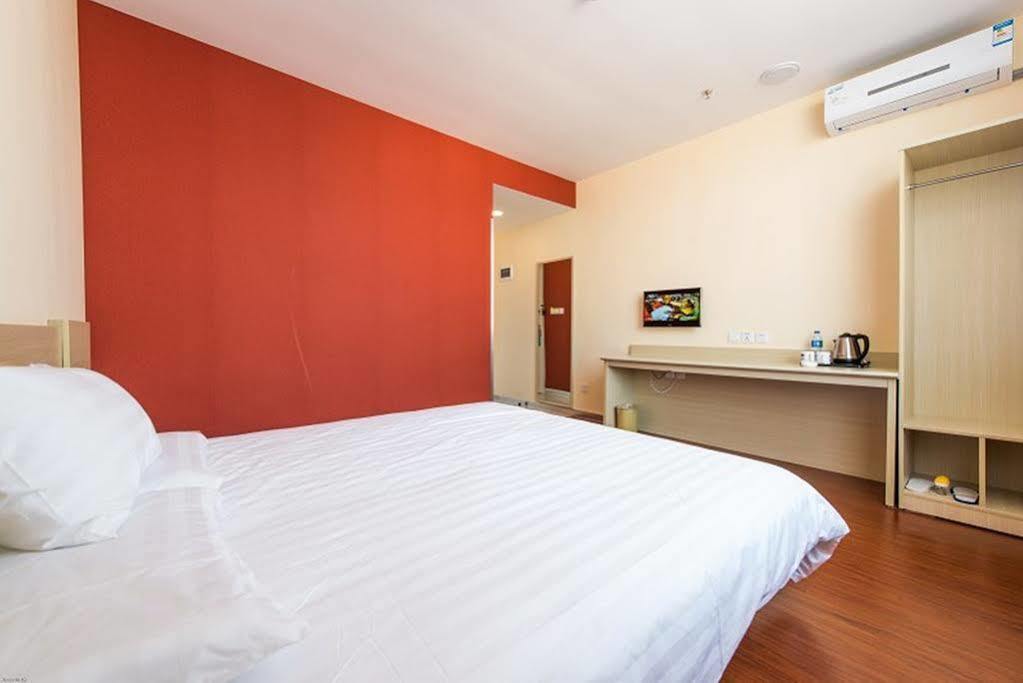 7 Days Inn Shanghai Xujiahui Caobao Road Subway Station Branch Xangai Exterior foto