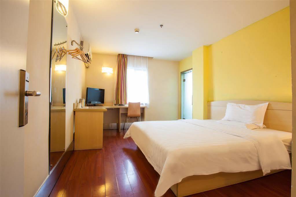 7 Days Inn Shanghai Xujiahui Caobao Road Subway Station Branch Xangai Exterior foto