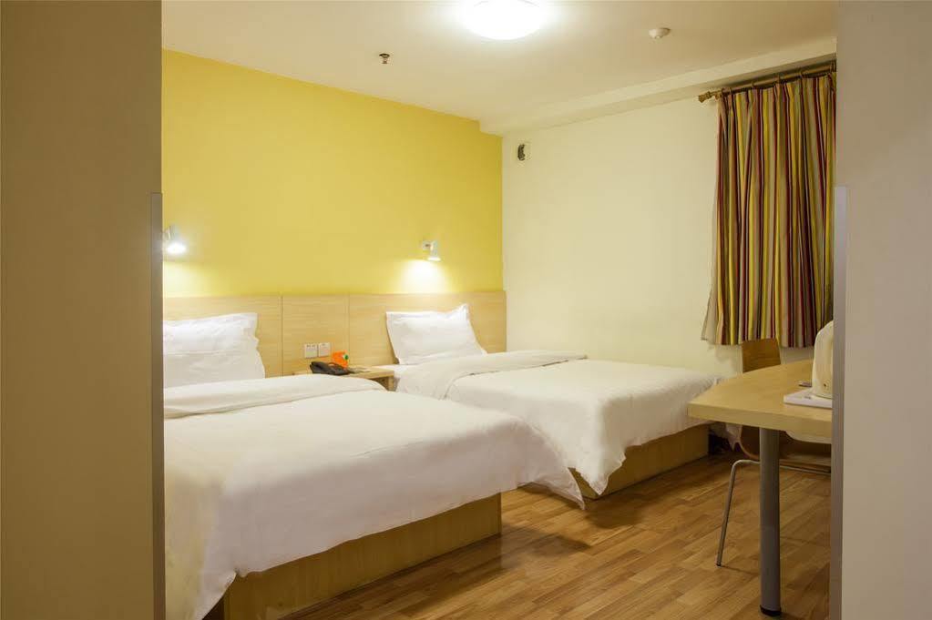7 Days Inn Shanghai Xujiahui Caobao Road Subway Station Branch Xangai Exterior foto