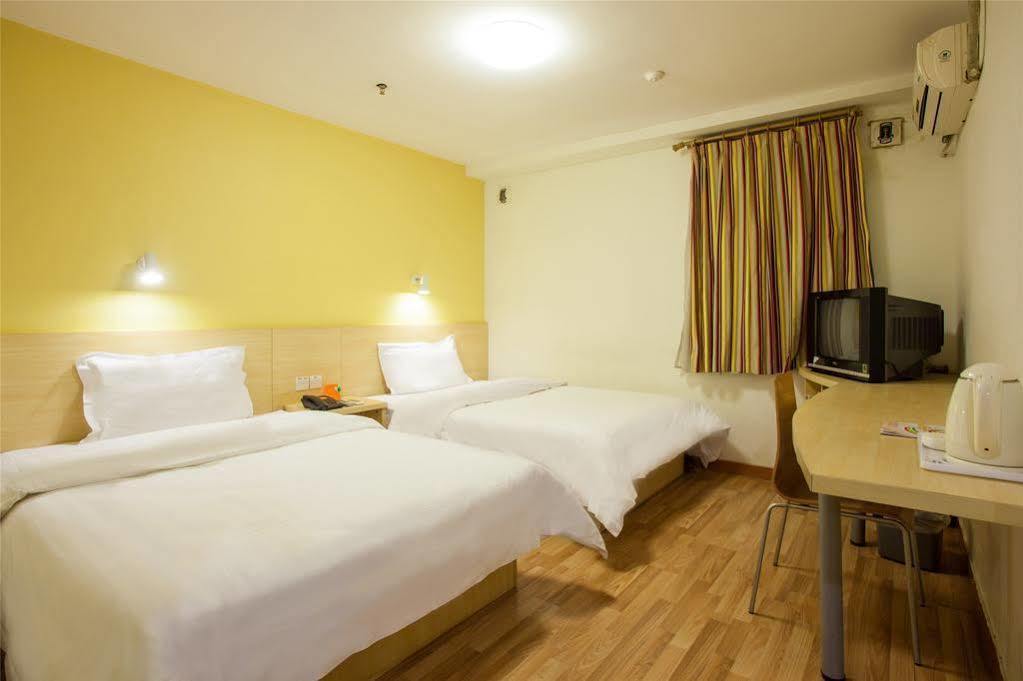 7 Days Inn Shanghai Xujiahui Caobao Road Subway Station Branch Xangai Exterior foto